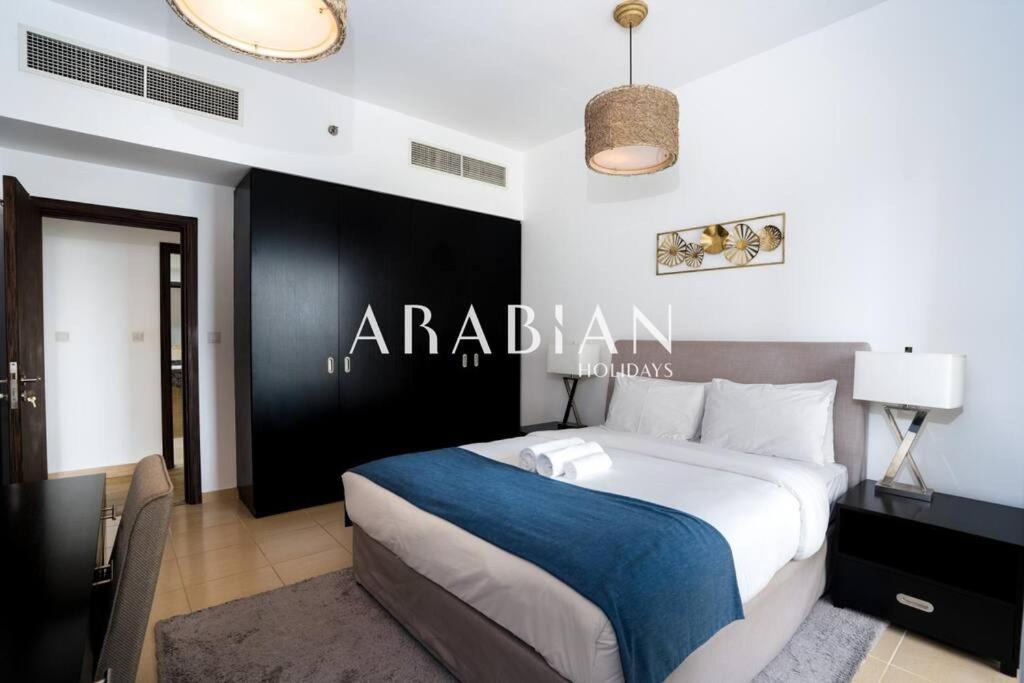 Beautiful 2br In Prime Jbr Location At Shams 1 Apartment *